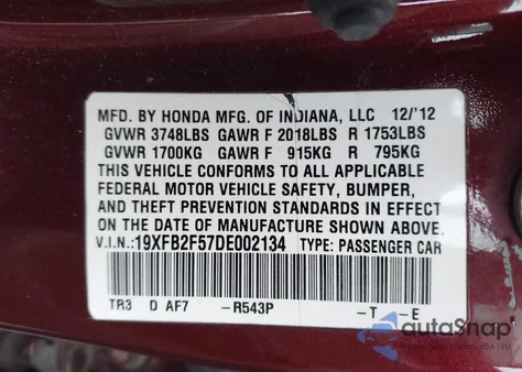 2013 Honda Civic Lx z USA, uszkodzony, nr VIN 19XFB2F57DE002134